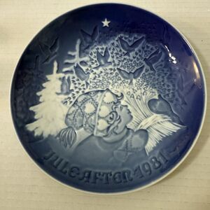 Bing & Grondahl Blue Porcelain Annual  Plate 1981 Christmas Peace
